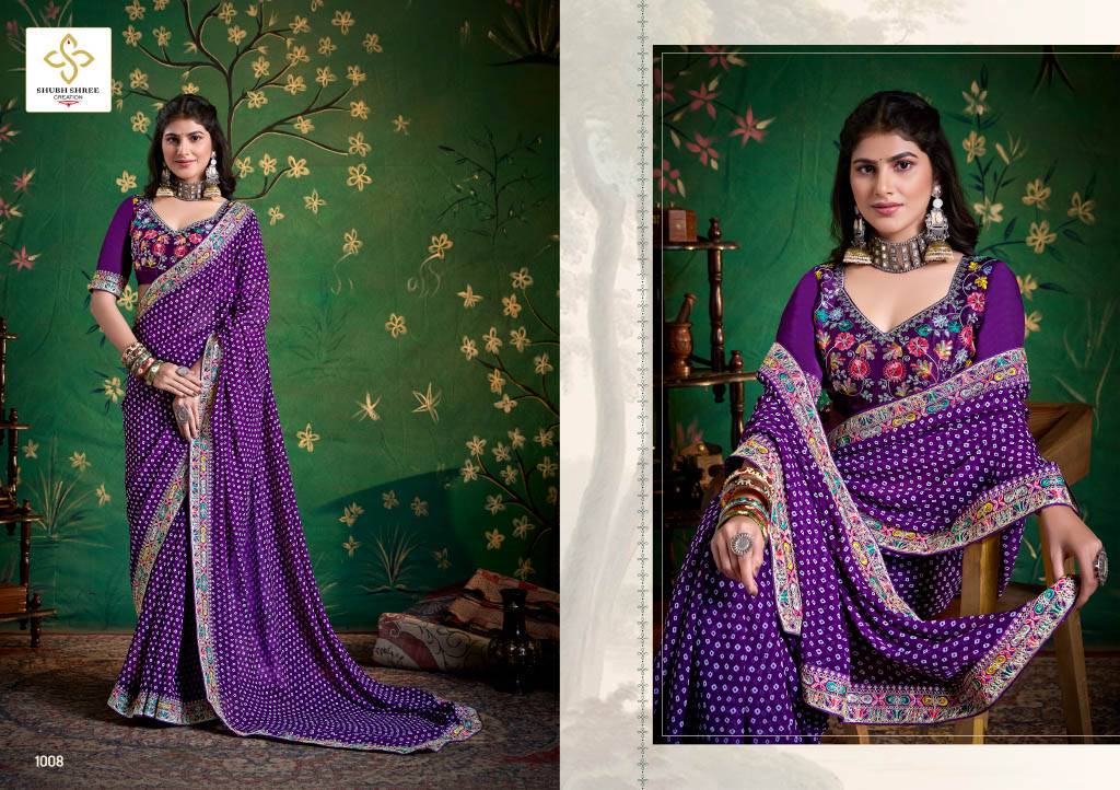 Iragai By Shubh Saree 1001 To 1008 Series Indian Traditional Wear Collection Beautiful Stylish Fancy Colorful Party Wear & Occasional Wear Georgette Sarees At Wholesale Price