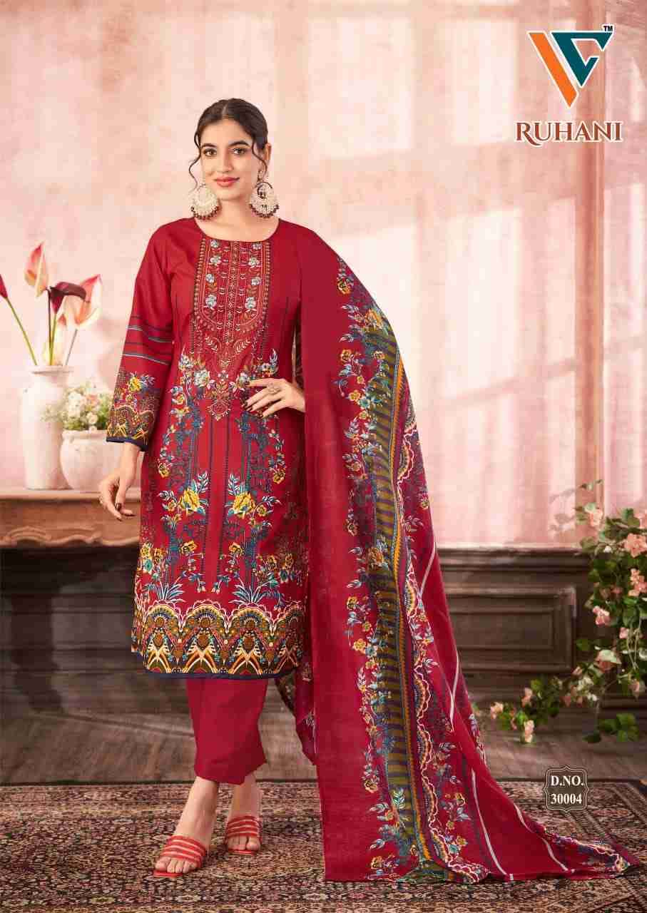 Ruhani Vol-30 By Vandana Creation 30001 To 30008 Series Beautiful Festive Suits Stylish Fancy Colorful Casual Wear & Ethnic Wear Cotton Print Dresses At Wholesale Price