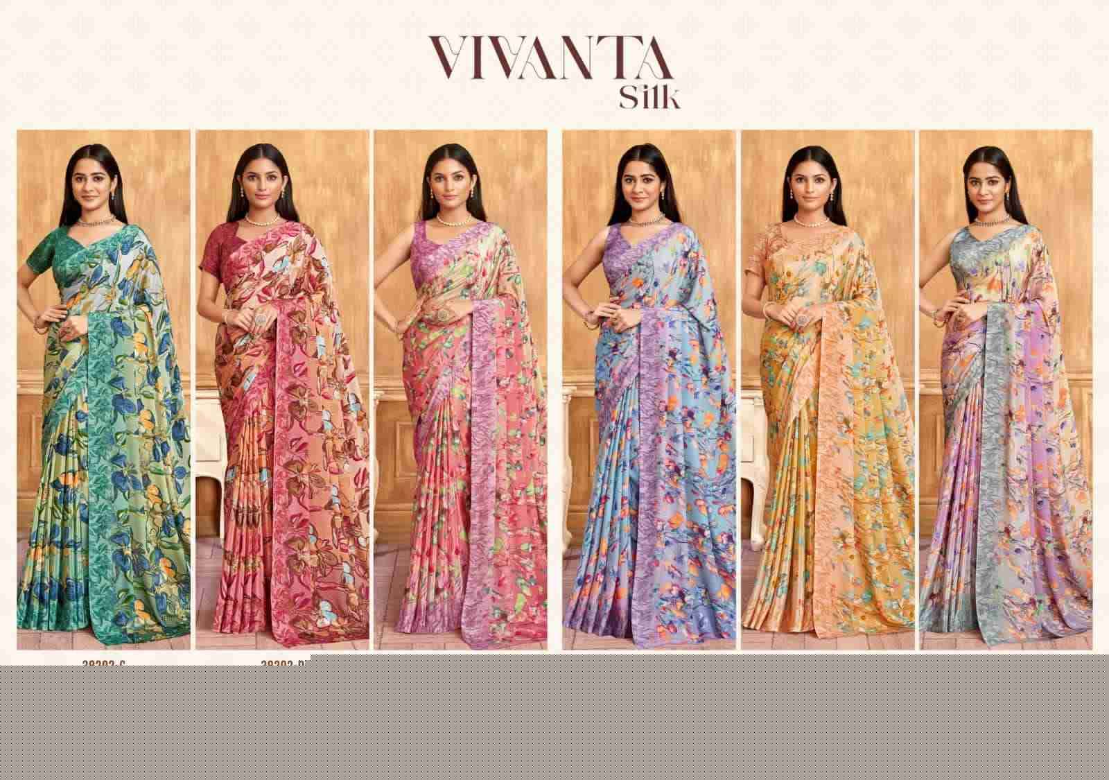 Vivanta Silk By Ruchi Saree 38201-A To 38203-D Series Indian Traditional Wear Collection Beautiful Stylish Fancy Colorful Party Wear & Occasional Wear Crepe Silk Sarees At Wholesale Price