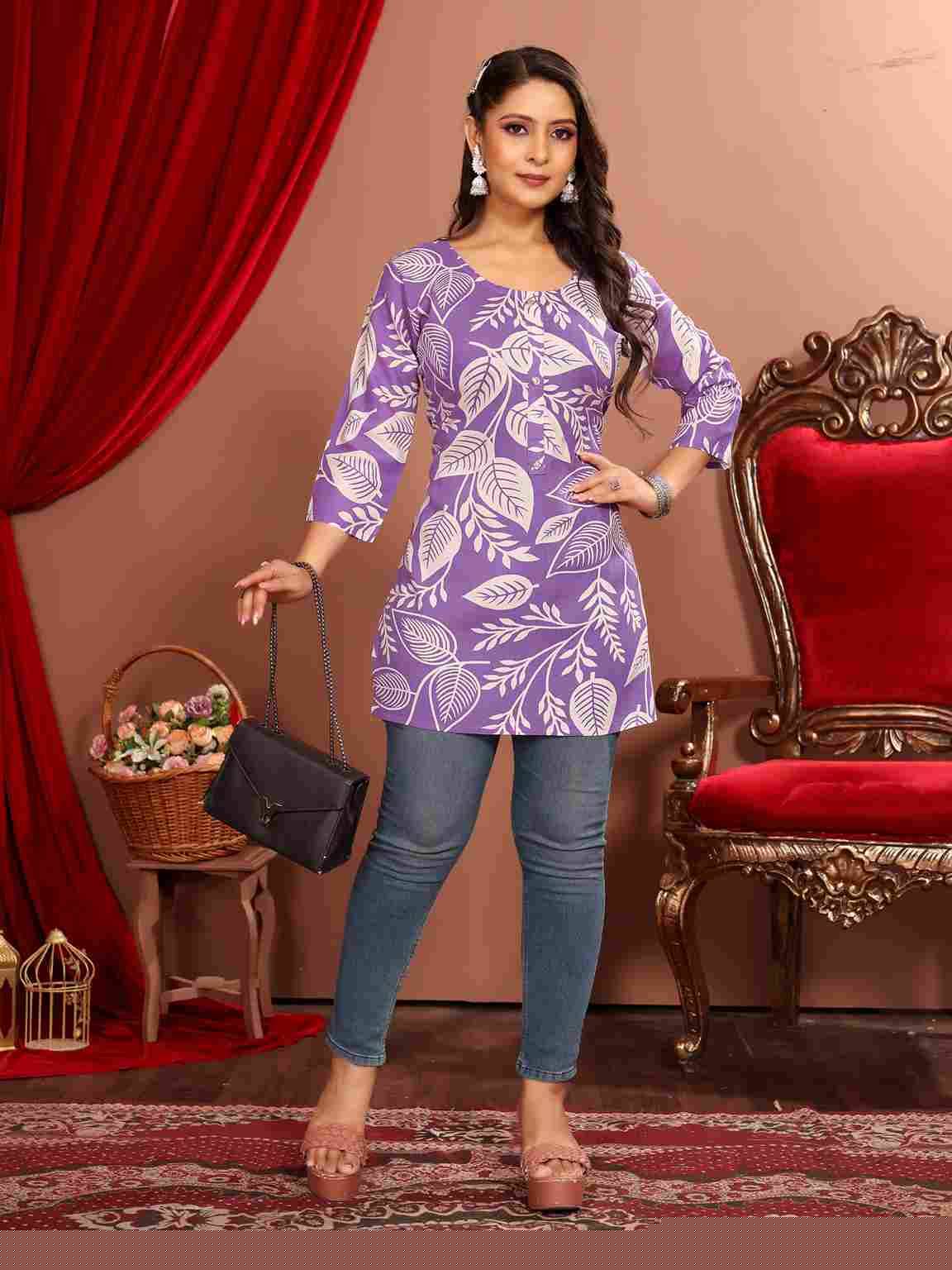 Dairy Milk Vol-1 By Padmavati Textiles 1001 To 1008 Series Designer Stylish Fancy Colorful Beautiful Party Wear & Ethnic Wear Collection Rayon Print Tops At Wholesale Price