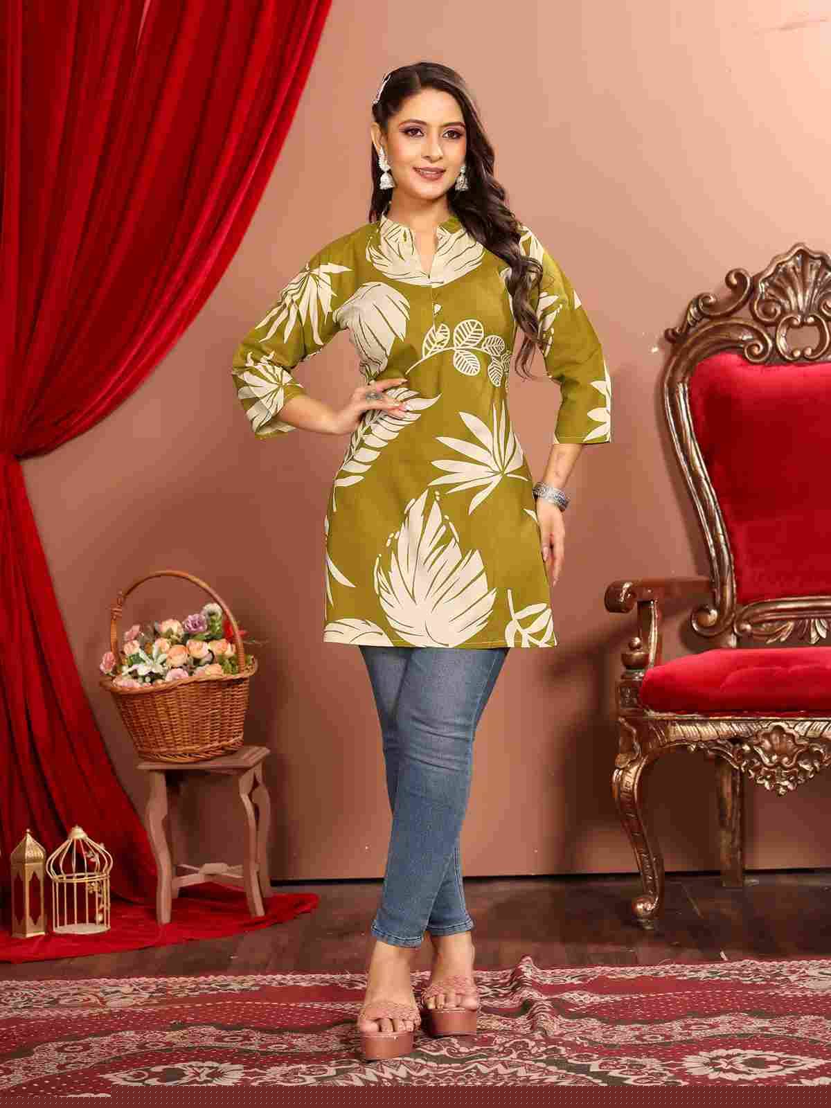 Dairy Milk Vol-1 By Padmavati Textiles 1001 To 1008 Series Designer Stylish Fancy Colorful Beautiful Party Wear & Ethnic Wear Collection Rayon Print Tops At Wholesale Price