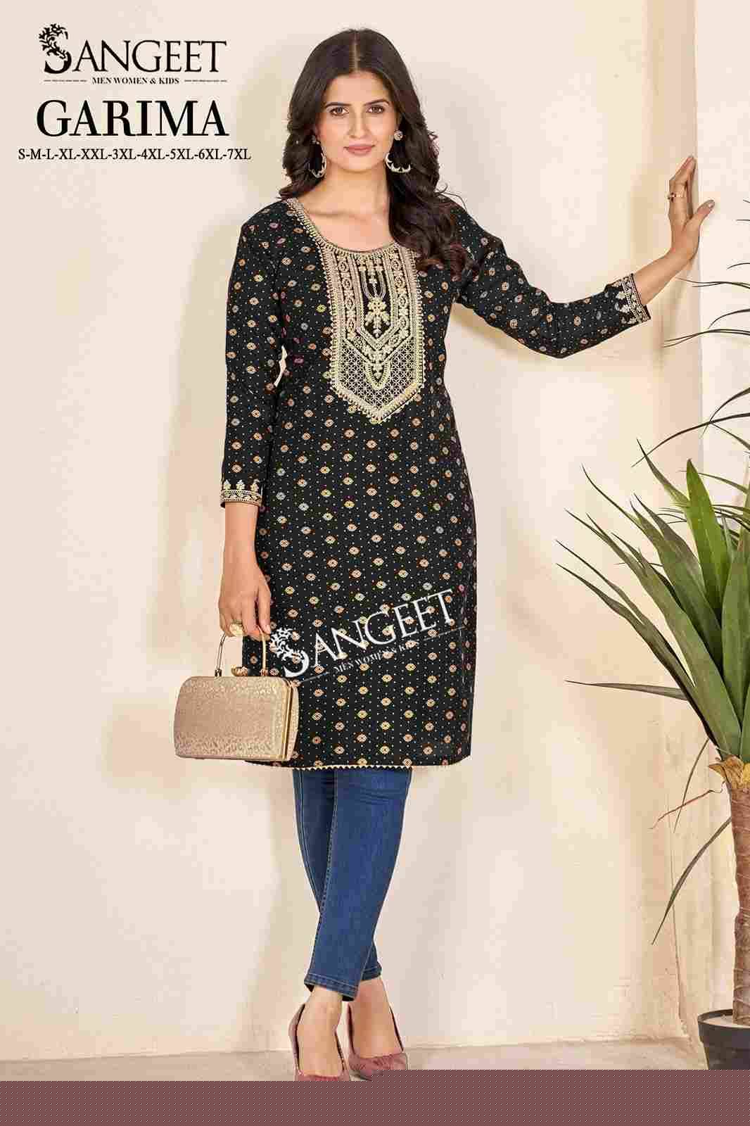 Garima By Sangeet 1001 To 1006 Series Designer Stylish Fancy Colorful Beautiful Party Wear & Ethnic Wear Collection Rayon Kurtis At Wholesale Price