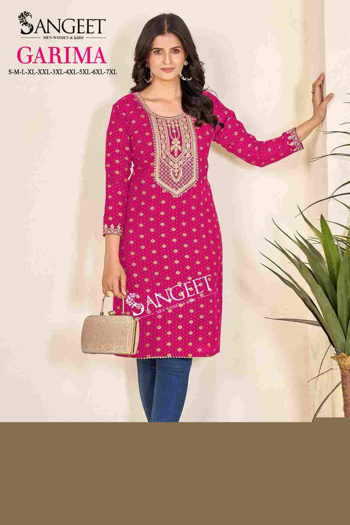 Garima By Sangeet 1001 To 1006 Series Designer Stylish Fancy Colorful Beautiful Party Wear & Ethnic Wear Collection Rayon Kurtis At Wholesale Price