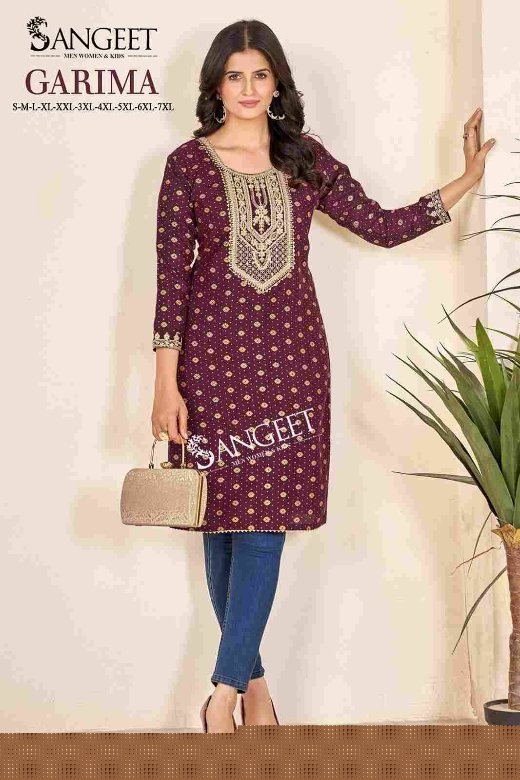 Garima By Sangeet 1001 To 1006 Series Designer Stylish Fancy Colorful Beautiful Party Wear & Ethnic Wear Collection Rayon Kurtis At Wholesale Price