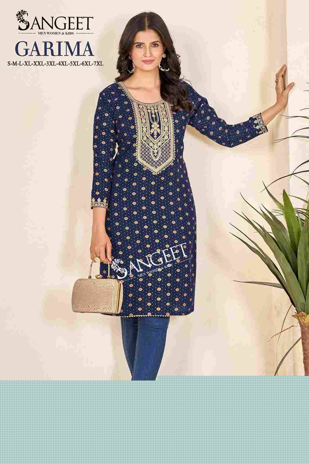 Garima By Sangeet 1001 To 1006 Series Designer Stylish Fancy Colorful Beautiful Party Wear & Ethnic Wear Collection Rayon Kurtis At Wholesale Price