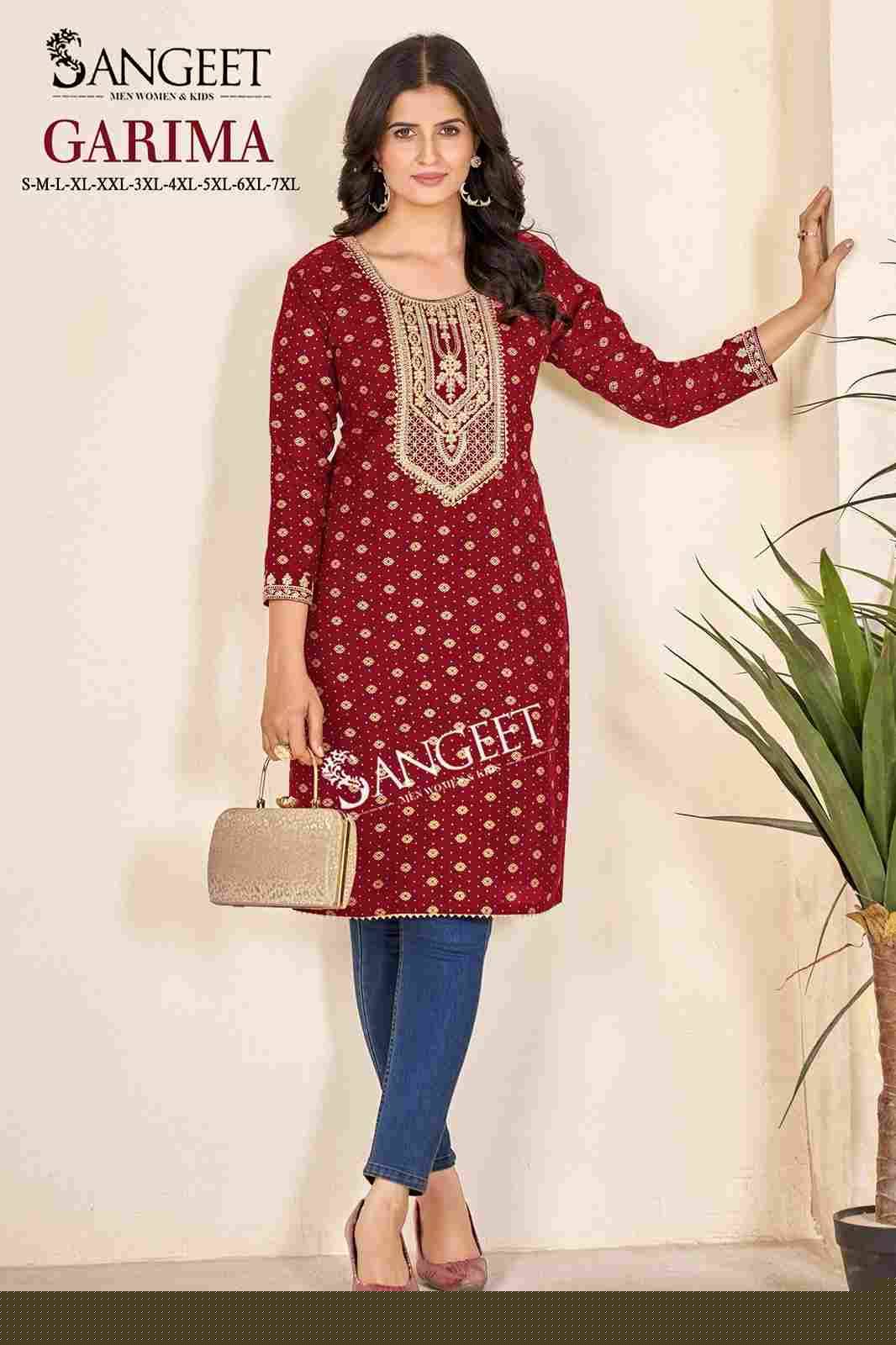 Garima By Sangeet 1001 To 1006 Series Designer Stylish Fancy Colorful Beautiful Party Wear & Ethnic Wear Collection Rayon Kurtis At Wholesale Price