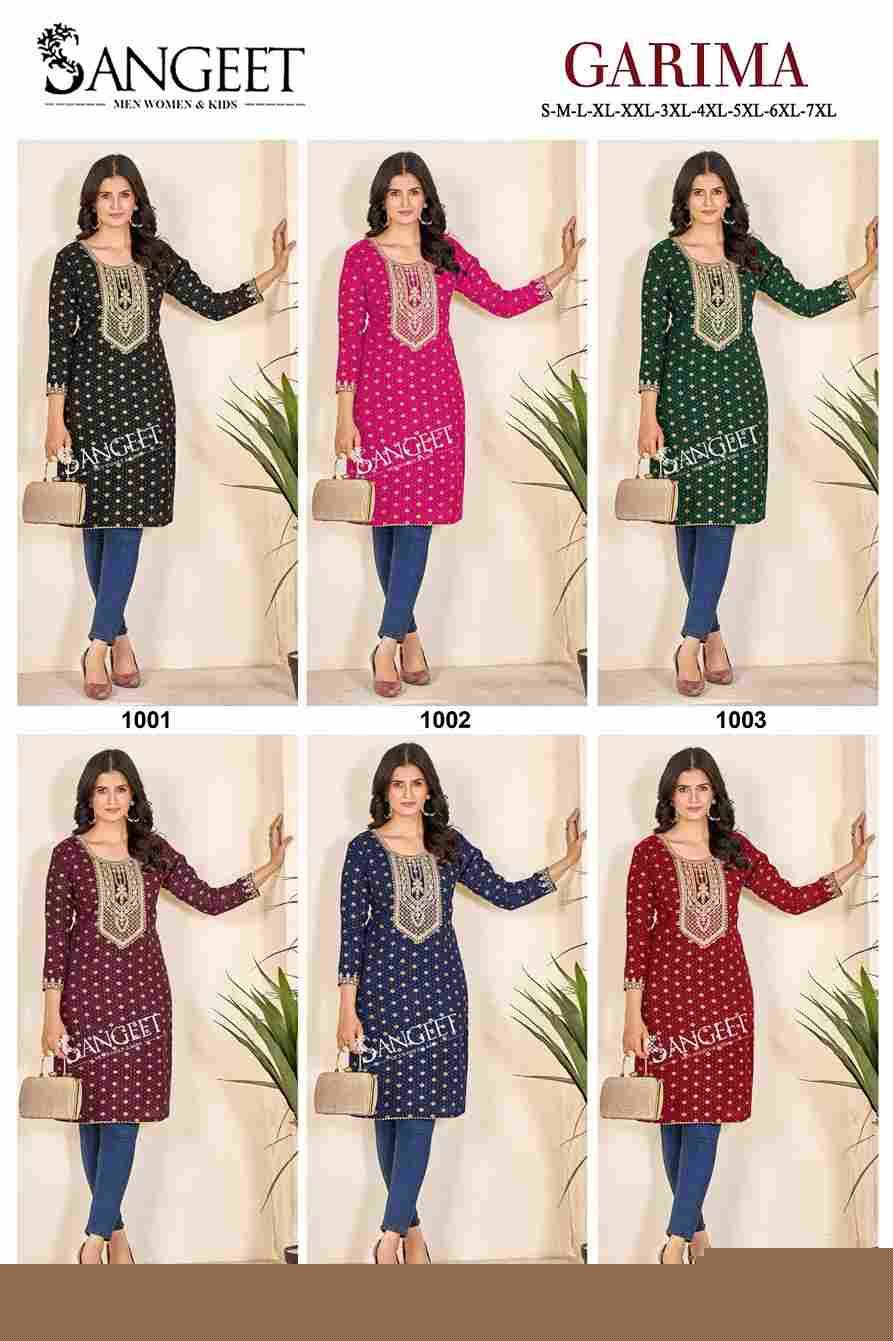 Garima By Sangeet 1001 To 1006 Series Designer Stylish Fancy Colorful Beautiful Party Wear & Ethnic Wear Collection Rayon Kurtis At Wholesale Price