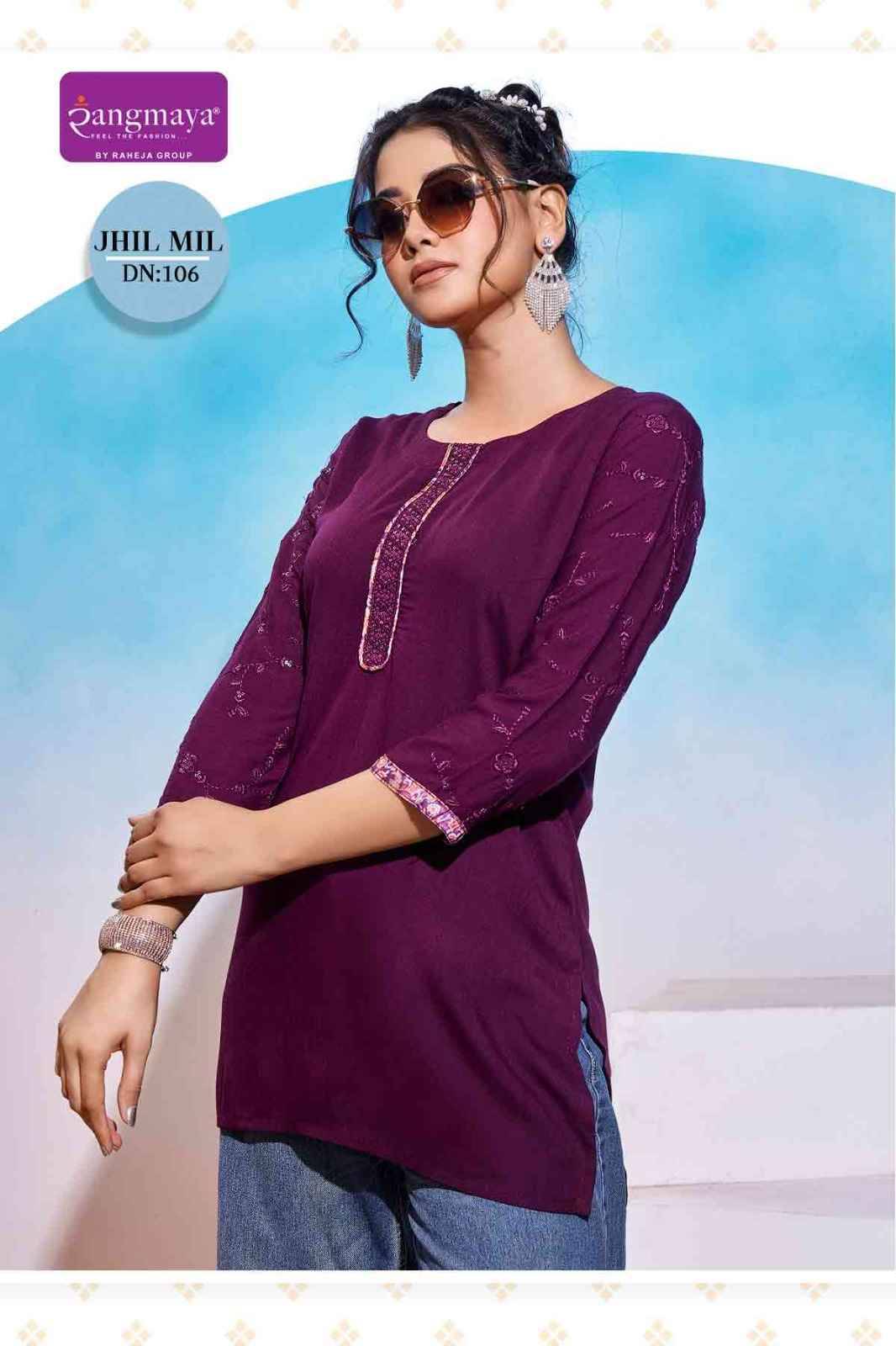 Jhil Mil By Rangmaya 101 To 108 Series Designer Stylish Fancy Colorful Beautiful Party Wear & Ethnic Wear Collection Rayon Tops At Wholesale Price