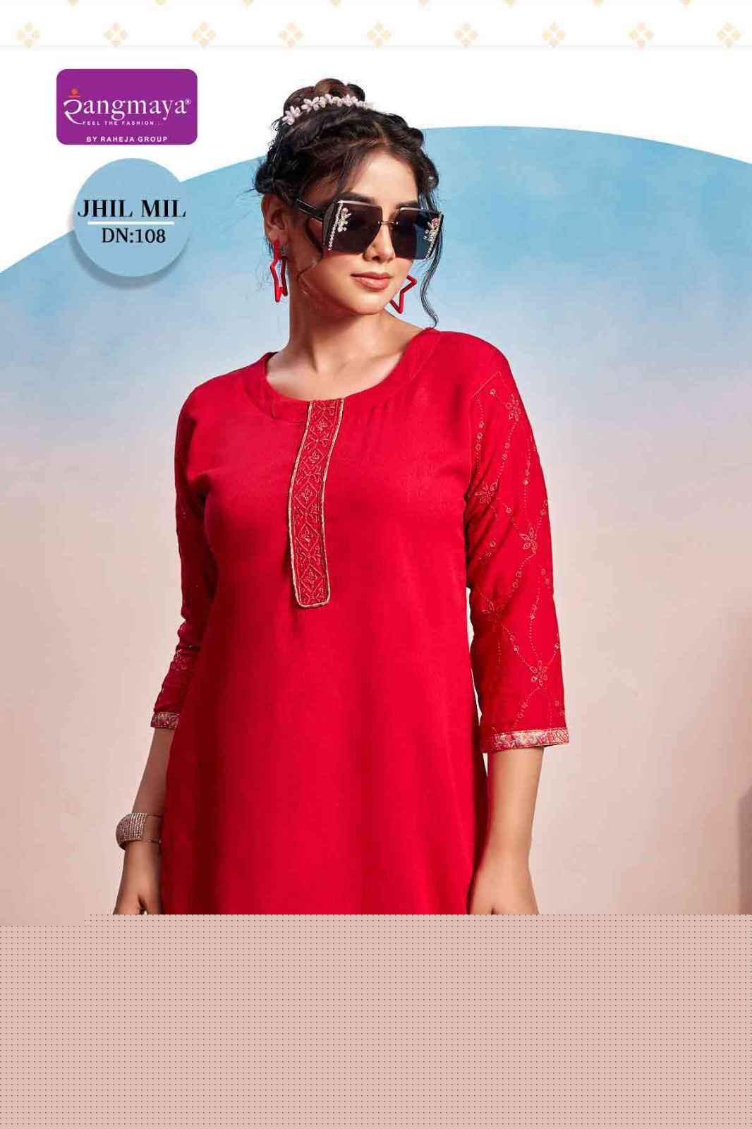 Jhil Mil By Rangmaya 101 To 108 Series Designer Stylish Fancy Colorful Beautiful Party Wear & Ethnic Wear Collection Rayon Tops At Wholesale Price