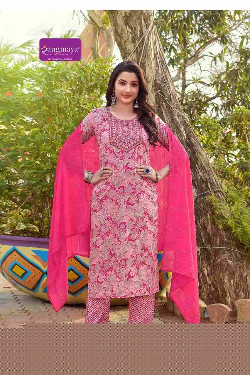 Blue Hills By Rangmaya 101 To 108 Series Designer Festive Suits Beautiful Stylish Fancy Colorful Party Wear & Occasional Wear Rayon Dresses At Wholesale Price
