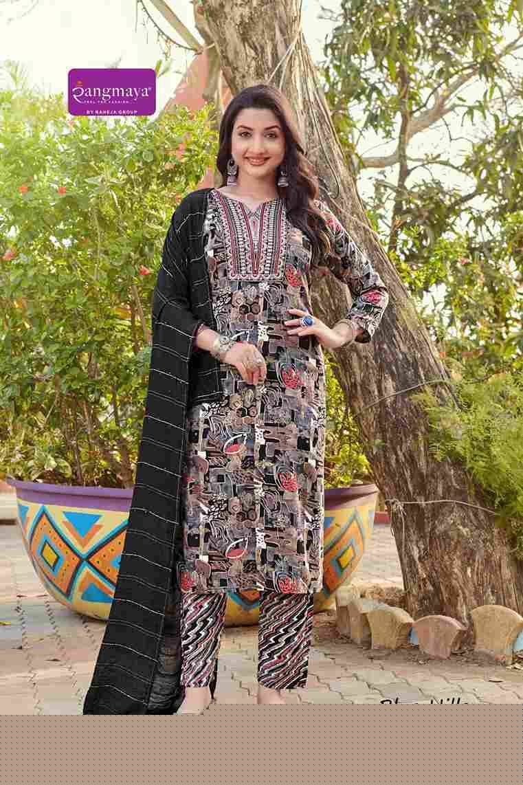 Blue Hills By Rangmaya 101 To 108 Series Designer Festive Suits Beautiful Stylish Fancy Colorful Party Wear & Occasional Wear Rayon Dresses At Wholesale Price