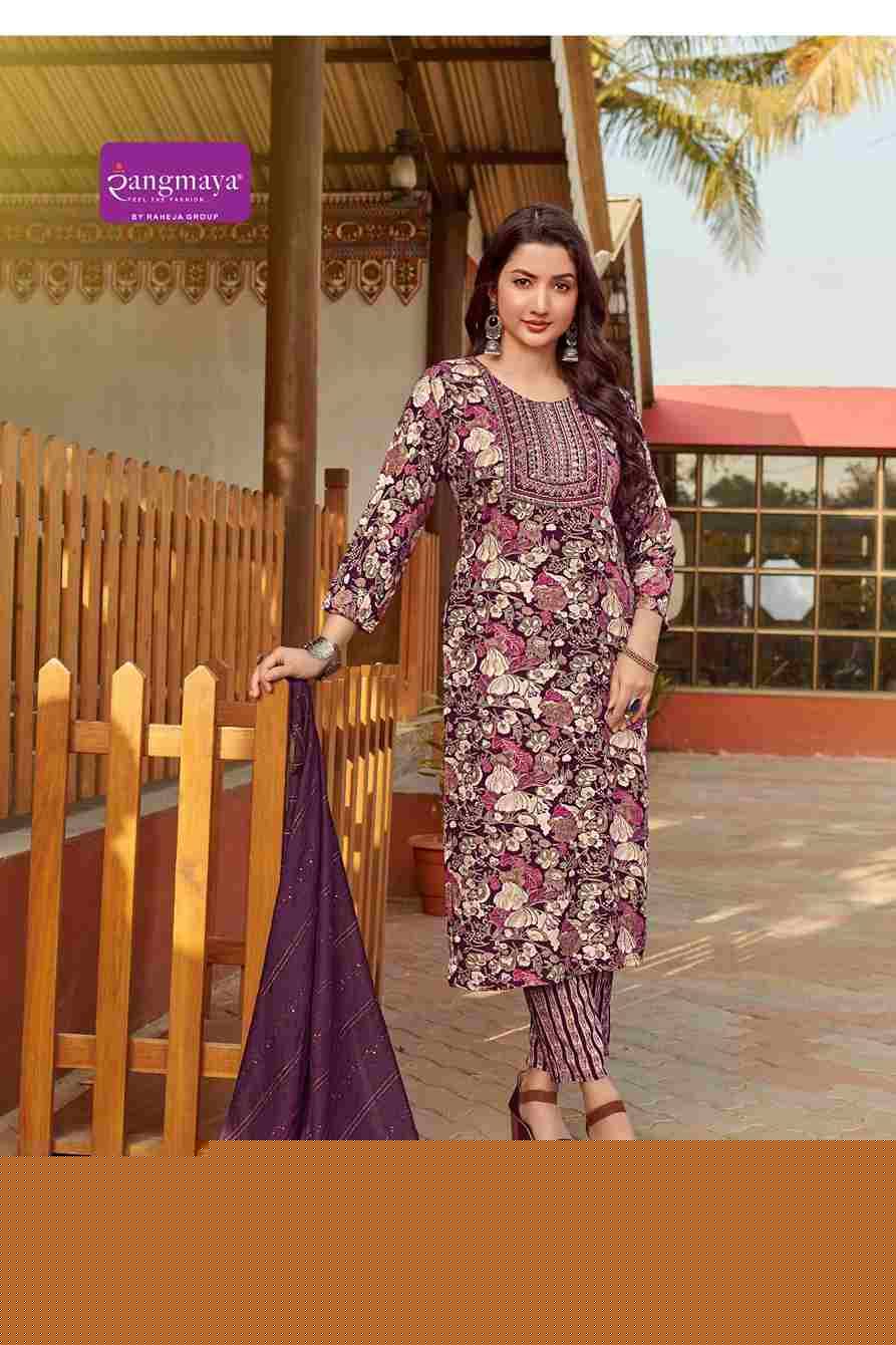 Blue Hills By Rangmaya 101 To 108 Series Designer Festive Suits Beautiful Stylish Fancy Colorful Party Wear & Occasional Wear Rayon Dresses At Wholesale Price