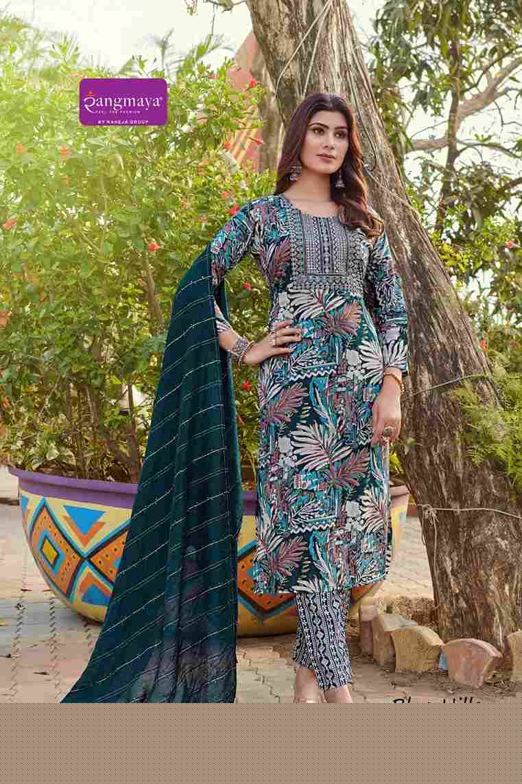 Blue Hills By Rangmaya 101 To 108 Series Designer Festive Suits Beautiful Stylish Fancy Colorful Party Wear & Occasional Wear Rayon Dresses At Wholesale Price