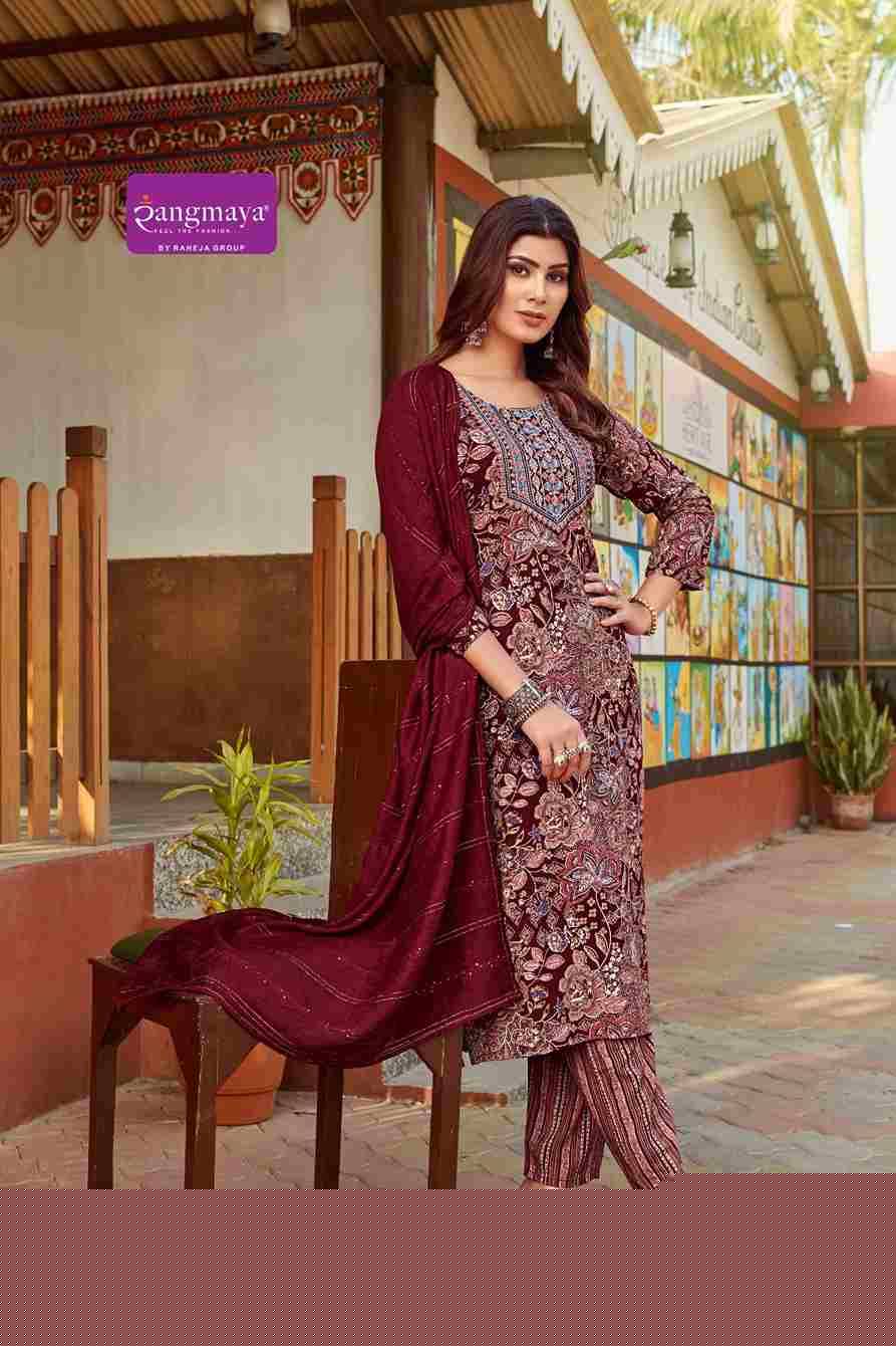 Blue Hills By Rangmaya 101 To 108 Series Designer Festive Suits Beautiful Stylish Fancy Colorful Party Wear & Occasional Wear Rayon Dresses At Wholesale Price
