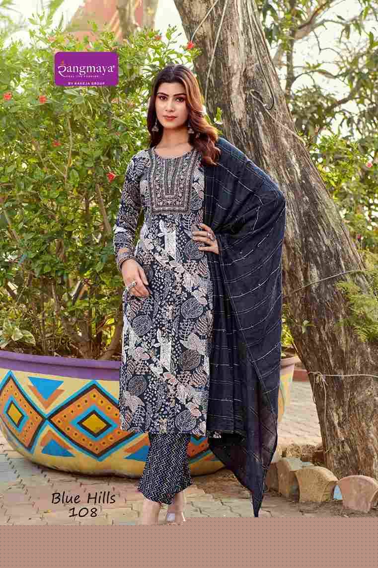 Blue Hills By Rangmaya 101 To 108 Series Designer Festive Suits Beautiful Stylish Fancy Colorful Party Wear & Occasional Wear Rayon Dresses At Wholesale Price