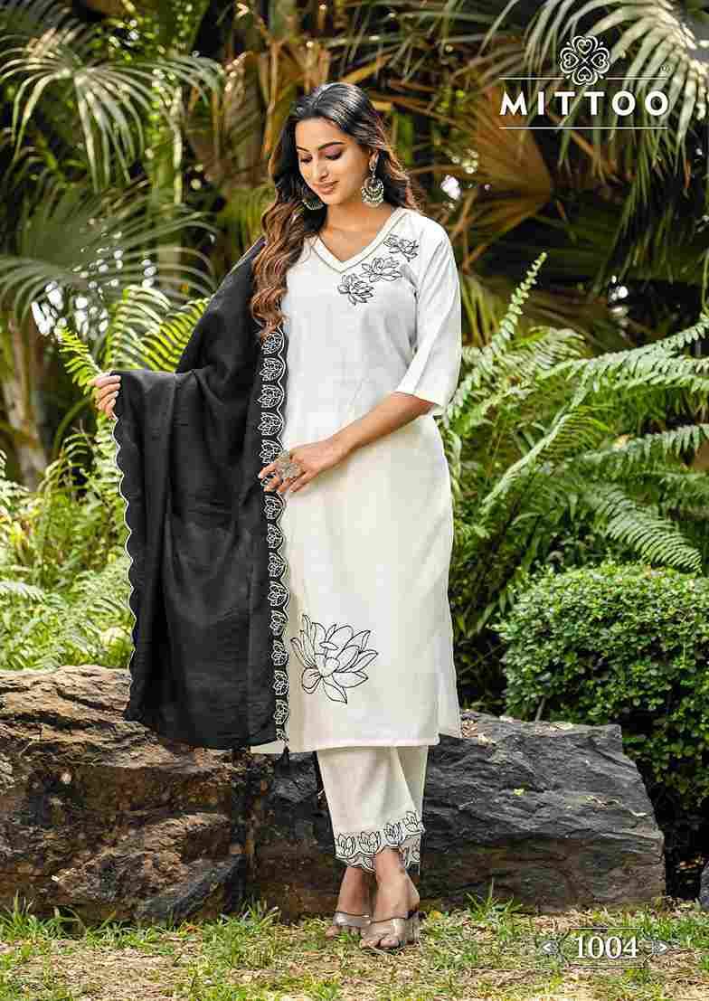 Elite By Mittoo 1001 To 1006 Series Designer Festive Suits Beautiful Stylish Fancy Colorful Party Wear & Occasional Wear Viscose Dresses At Wholesale Price