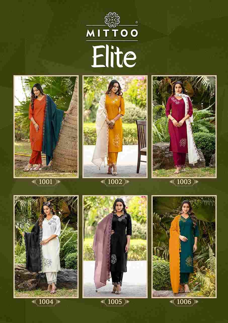 Elite By Mittoo 1001 To 1006 Series Designer Festive Suits Beautiful Stylish Fancy Colorful Party Wear & Occasional Wear Viscose Dresses At Wholesale Price