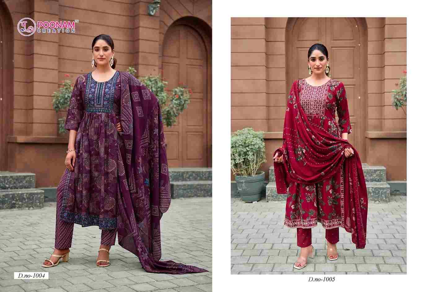 Shagun By Poonam Creation 1001 To 1008 Series Designer Festive Suits Beautiful Stylish Fancy Colorful Party Wear & Occasional Wear Heavy Rayon Dresses At Wholesale Price