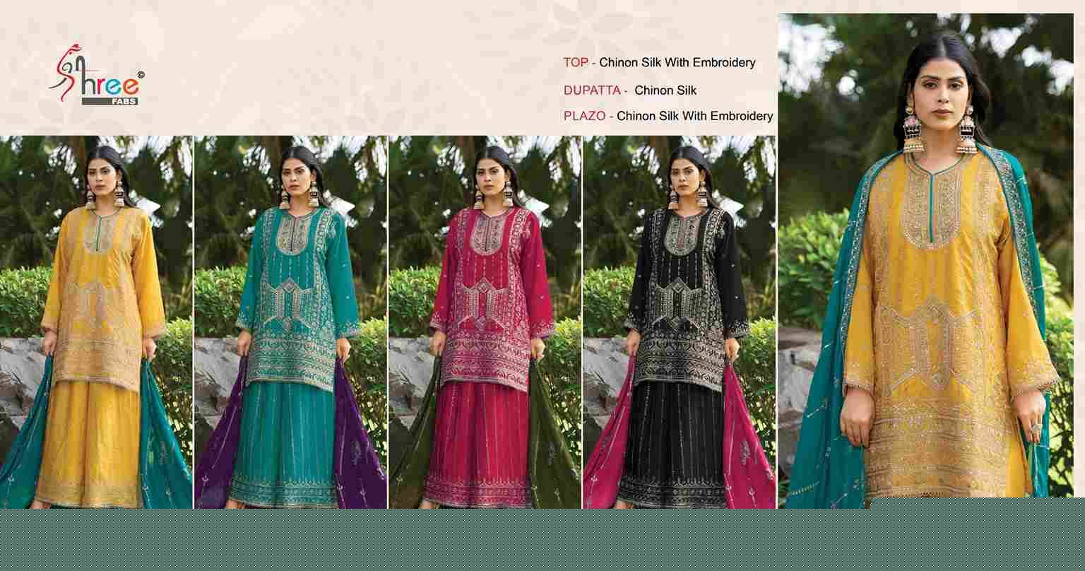 Shree Fabs Hit Design R-1184 Colours By Shree Fabs R-1184-A To R-1184-D Series Beautiful Pakistani Suits Stylish Fancy Colorful Party Wear & Occasional Wear Chinnon Silk Embroidered Dresses At Wholesale Price