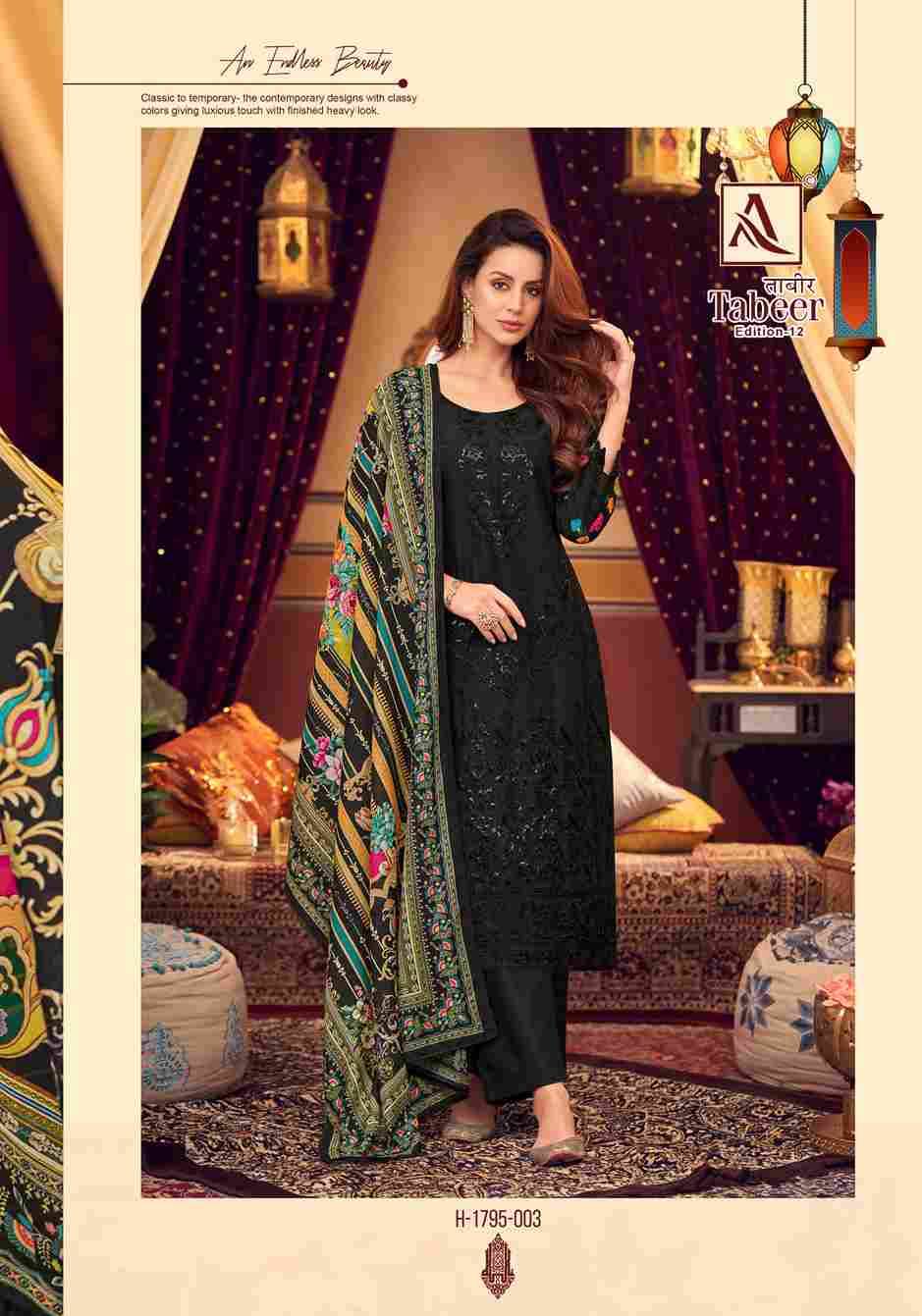 Tabeer Vol-12 By Alok Suit 1795-001 To 1795-008 Series Beautiful Festive Suits Stylish Fancy Colorful Casual Wear & Ethnic Wear Pure Cambric Lawn Embroidered Dresses At Wholesale Price