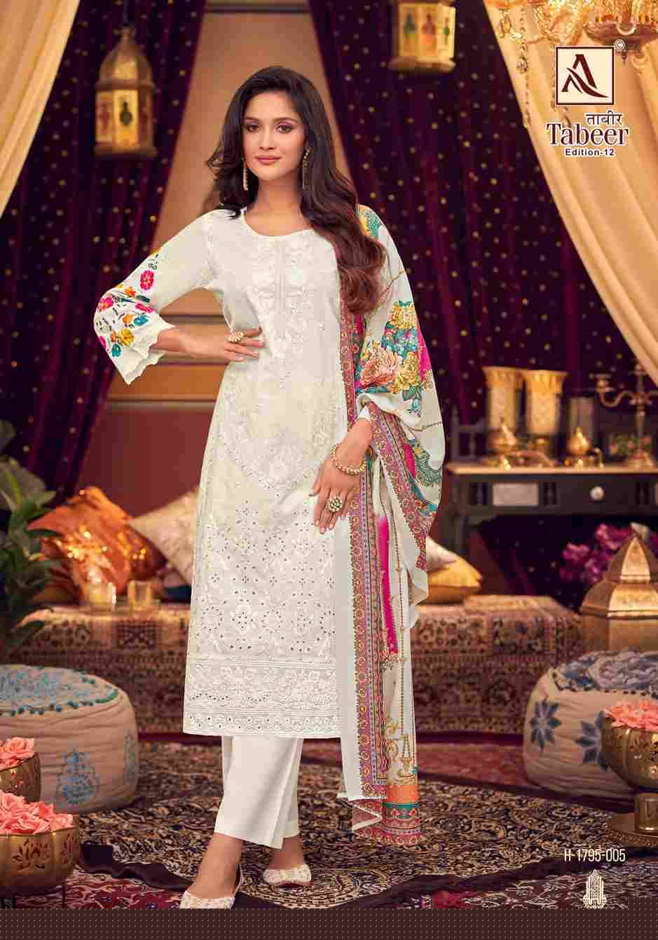 Tabeer Vol-12 By Alok Suit 1795-001 To 1795-008 Series Beautiful Festive Suits Stylish Fancy Colorful Casual Wear & Ethnic Wear Pure Cambric Lawn Embroidered Dresses At Wholesale Price