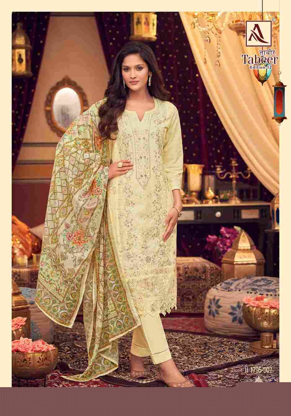 Tabeer Vol-12 By Alok Suit 1795-001 To 1795-008 Series Beautiful Festive Suits Stylish Fancy Colorful Casual Wear & Ethnic Wear Pure Cambric Lawn Embroidered Dresses At Wholesale Price