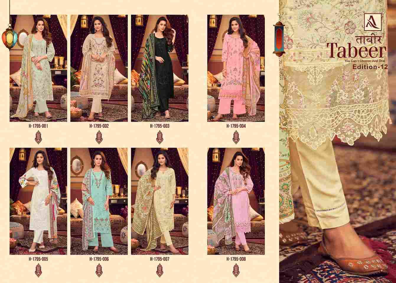 Tabeer Vol-12 By Alok Suit 1795-001 To 1795-008 Series Beautiful Festive Suits Stylish Fancy Colorful Casual Wear & Ethnic Wear Pure Cambric Lawn Embroidered Dresses At Wholesale Price