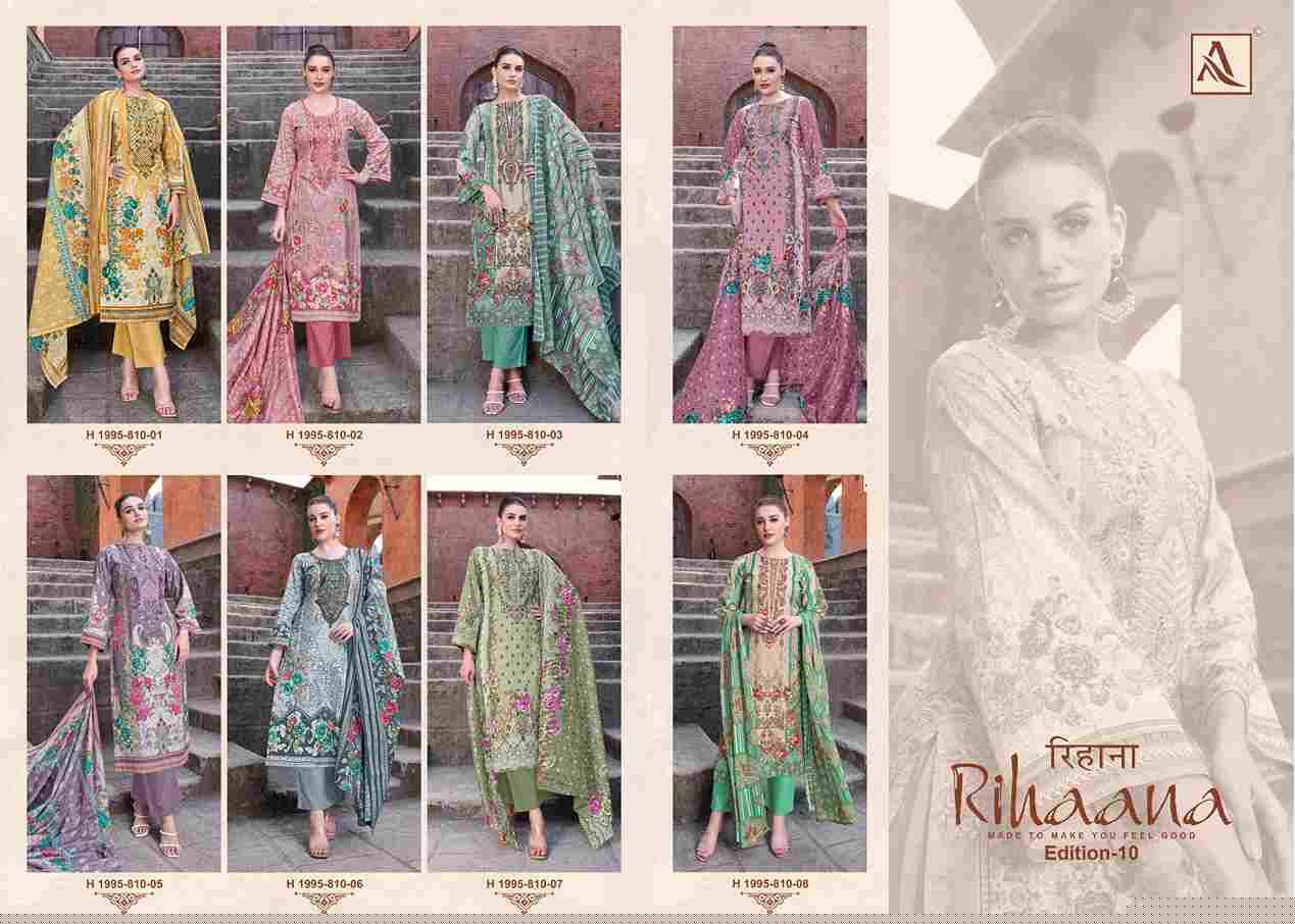 Rihaana Vol-10 By Alok Suit 810-01 To 810-08 Series Beautiful Festive Suits Stylish Fancy Colorful Casual Wear & Ethnic Wear Pure Cambric Cotton Print Dresses At Wholesale Price