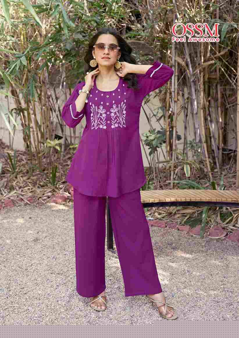 Glamour By Ossm 1001 To 1006 Series Designer Stylish Fancy Colorful Beautiful Party Wear & Ethnic Wear Collection Premium Cotton Co-Ords At Wholesale Price