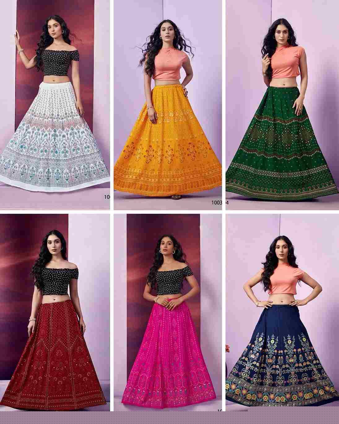 Flared Skirt By Kaamiri 01 To 07 Series Designer Stylish Fancy Colorful Beautiful Party Wear & Ethnic Wear Collection Heavy Rayon Print Skirt At Wholesale Price