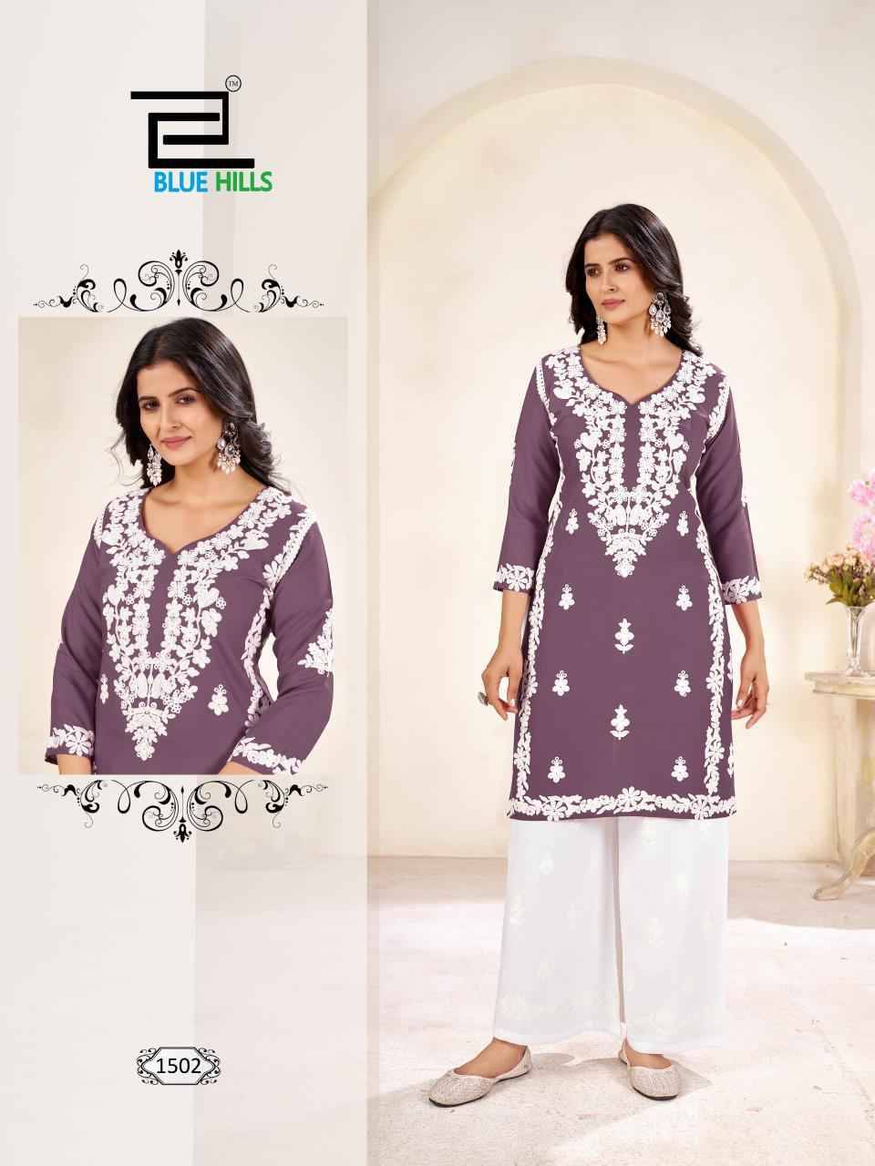 Victoria Vol-15 By Blue Hills 1501 To 1504 Series Designer Stylish Fancy Colorful Beautiful Party Wear & Ethnic Wear Collection Rayon Print Kurtis With Bottom At Wholesale Price