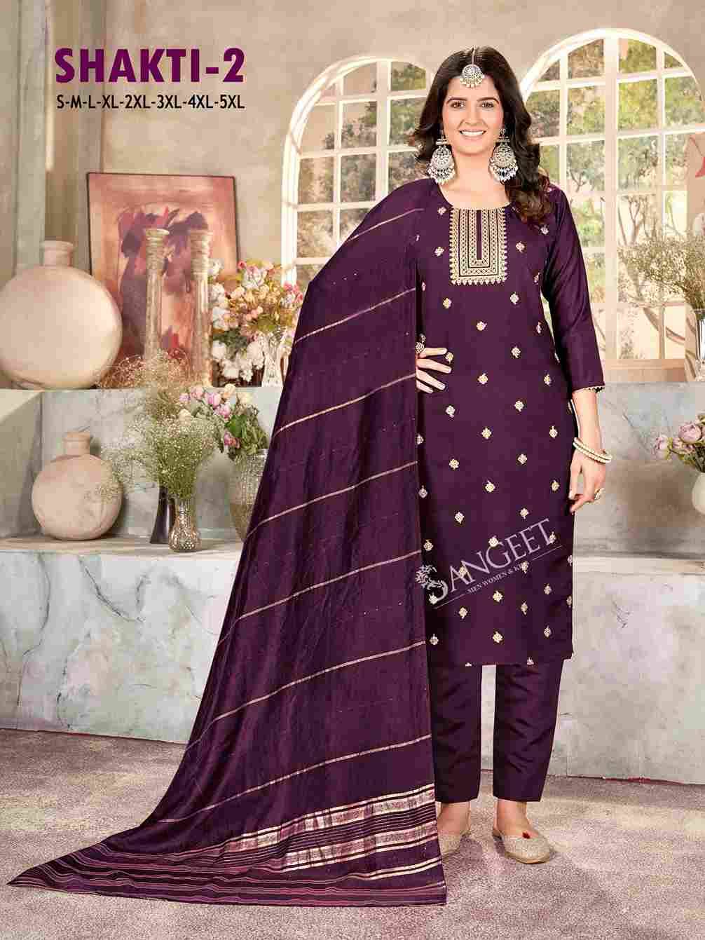 Shakti Vol-2 By Sangeet 1001 To 1006 Series Beautiful Festive Suits Colorful Stylish Fancy Casual Wear & Ethnic Wear Roman Silk With Work Dresses At Wholesale Price