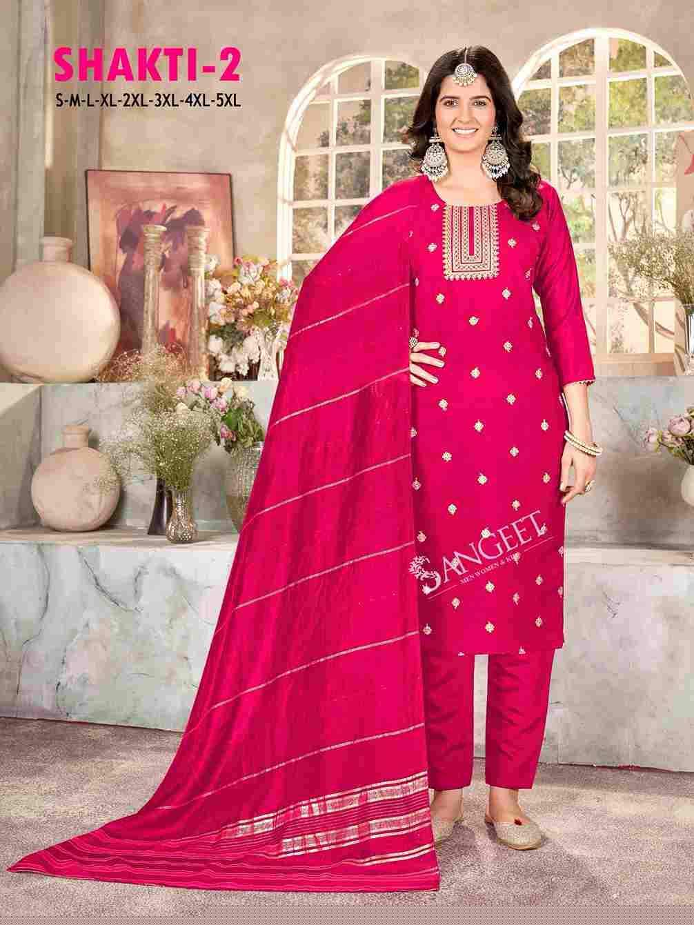 Shakti Vol-2 By Sangeet 1001 To 1006 Series Beautiful Festive Suits Colorful Stylish Fancy Casual Wear & Ethnic Wear Roman Silk With Work Dresses At Wholesale Price