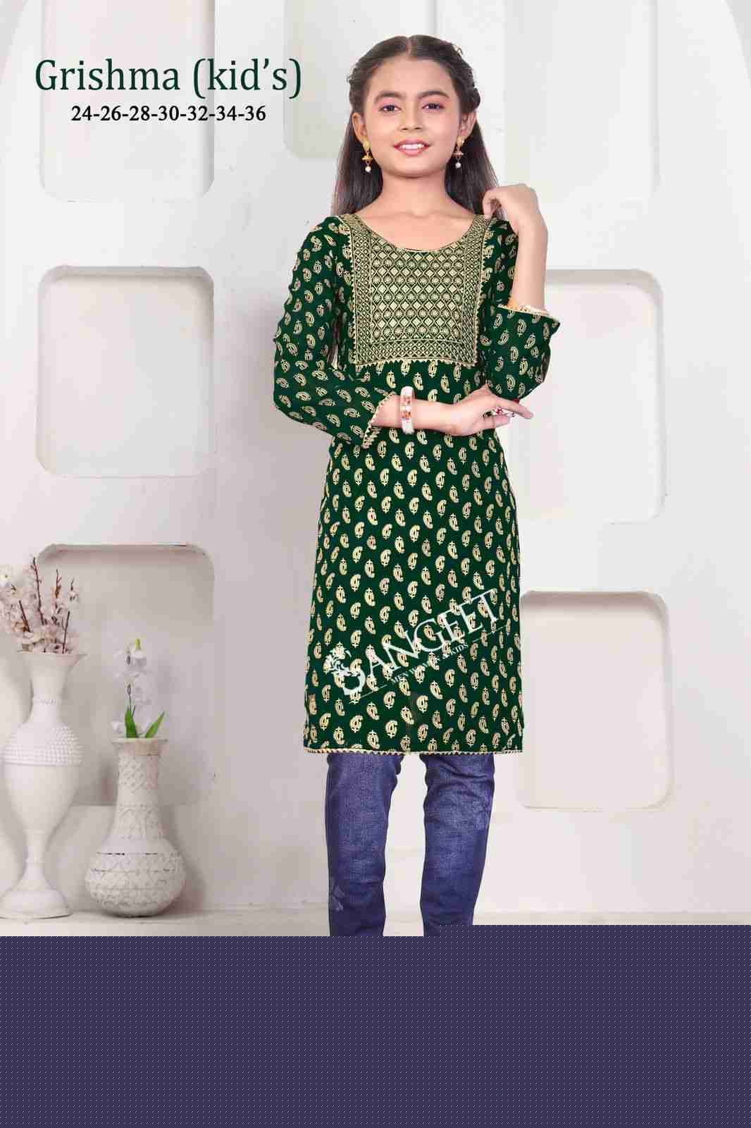 Grishma By Sangeet 1001 To 1006 Series Designer Stylish Fancy Colorful Beautiful Party Wear & Ethnic Wear Collection Faux Georgette Kurtis At Wholesale Price