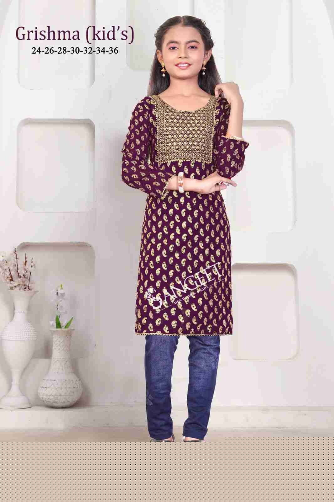 Grishma By Sangeet 1001 To 1006 Series Designer Stylish Fancy Colorful Beautiful Party Wear & Ethnic Wear Collection Faux Georgette Kurtis At Wholesale Price