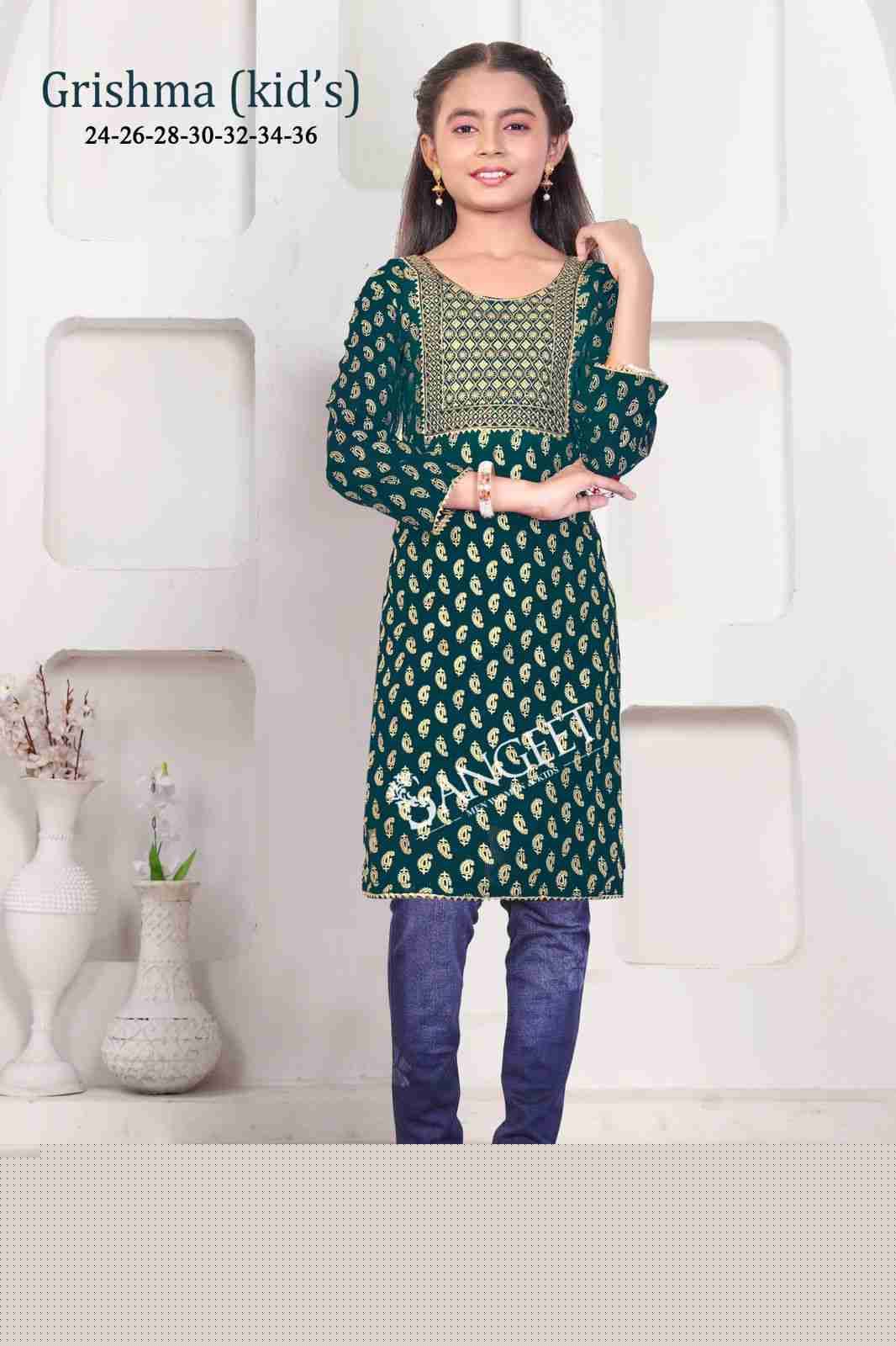 Grishma By Sangeet 1001 To 1006 Series Designer Stylish Fancy Colorful Beautiful Party Wear & Ethnic Wear Collection Faux Georgette Kurtis At Wholesale Price