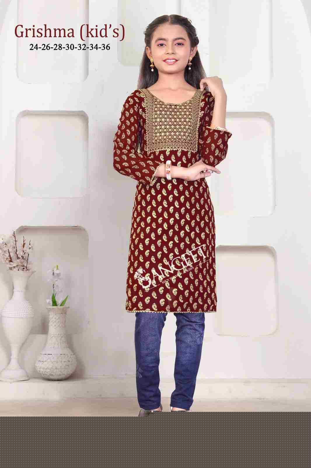Grishma By Sangeet 1001 To 1006 Series Designer Stylish Fancy Colorful Beautiful Party Wear & Ethnic Wear Collection Faux Georgette Kurtis At Wholesale Price