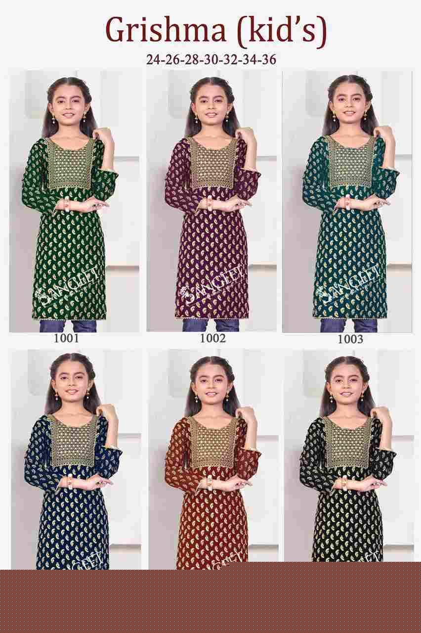 Grishma By Sangeet 1001 To 1006 Series Designer Stylish Fancy Colorful Beautiful Party Wear & Ethnic Wear Collection Faux Georgette Kurtis At Wholesale Price