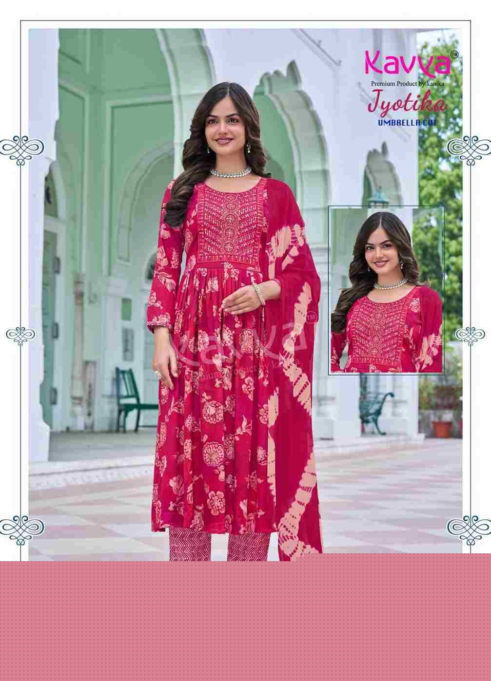 Jyotika Vol-17 By Kavya 17001 To 17010 Series Beautiful Festive Suits Colorful Stylish Fancy Casual Wear & Ethnic Wear Capsule Print Dresses At Wholesale Price