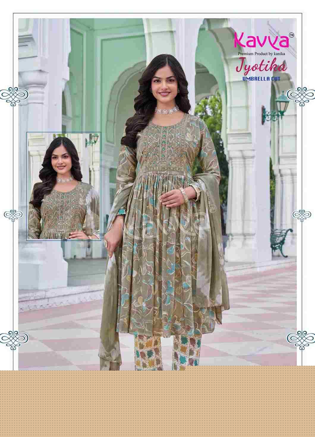 Jyotika Vol-17 By Kavya 17001 To 17010 Series Beautiful Festive Suits Colorful Stylish Fancy Casual Wear & Ethnic Wear Capsule Print Dresses At Wholesale Price