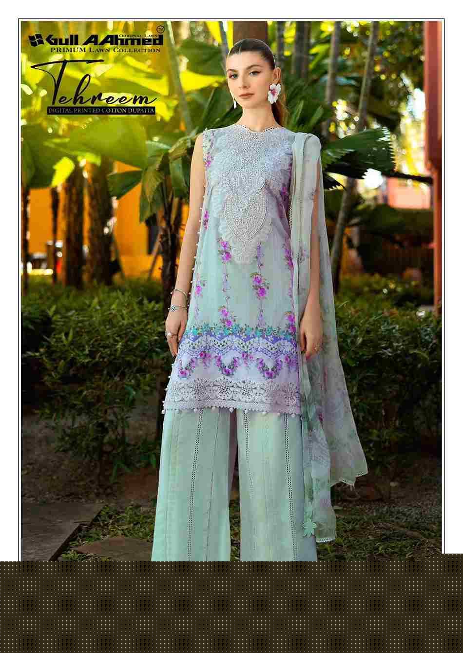 Tehreem Vol-3 By Gull Aahmed 3001 To 3006 Series Beautiful Festive Suits Stylish Fancy Colorful Casual Wear & Ethnic Wear Pure Lawn Dresses At Wholesale Price