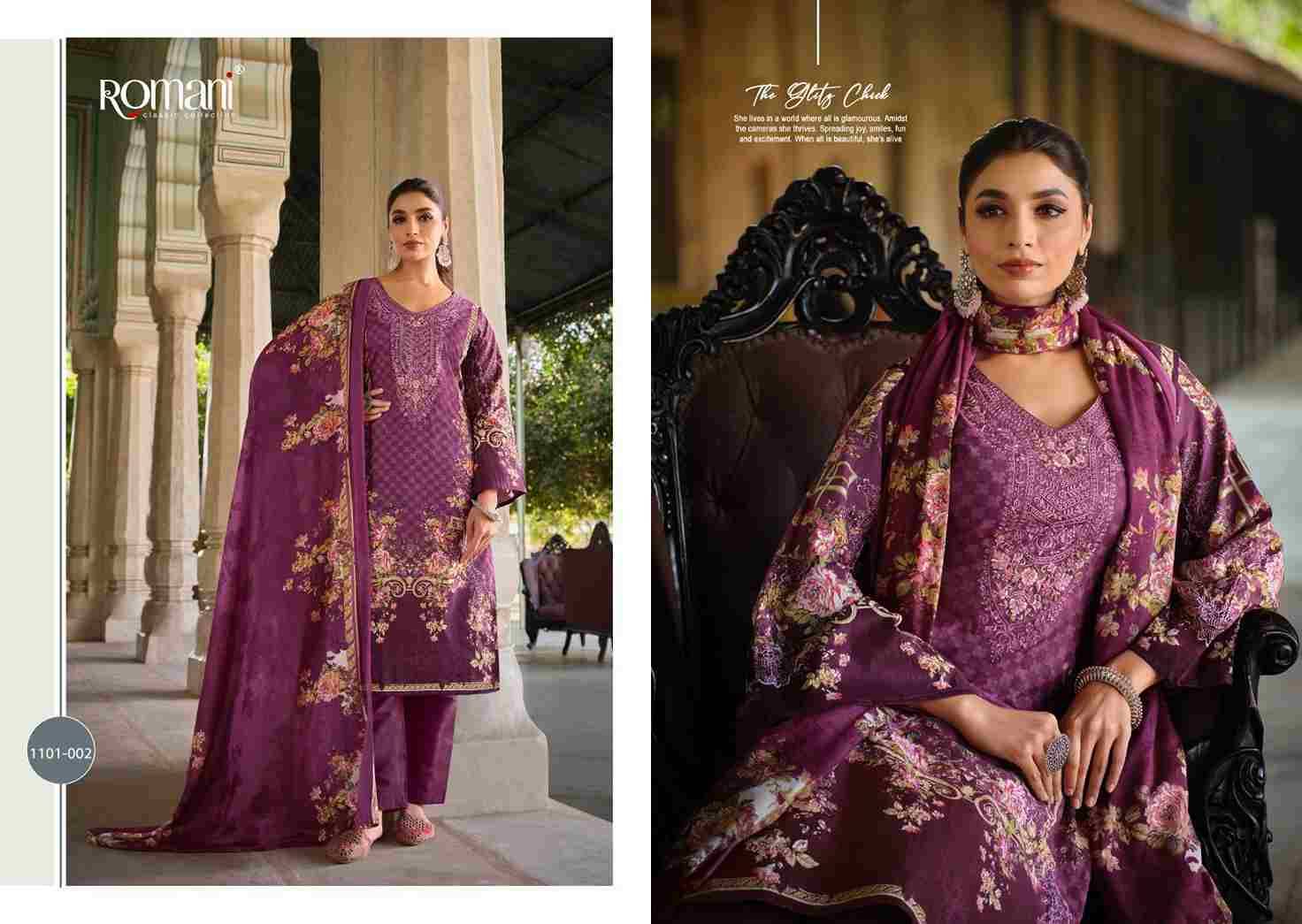 Aarzu Vol-17 By Romani 1101-001 To 1101-008 Series Beautiful Festive Suits Stylish Fancy Colorful Casual Wear & Ethnic Wear Soft Cotton Print Dresses At Wholesale Price
