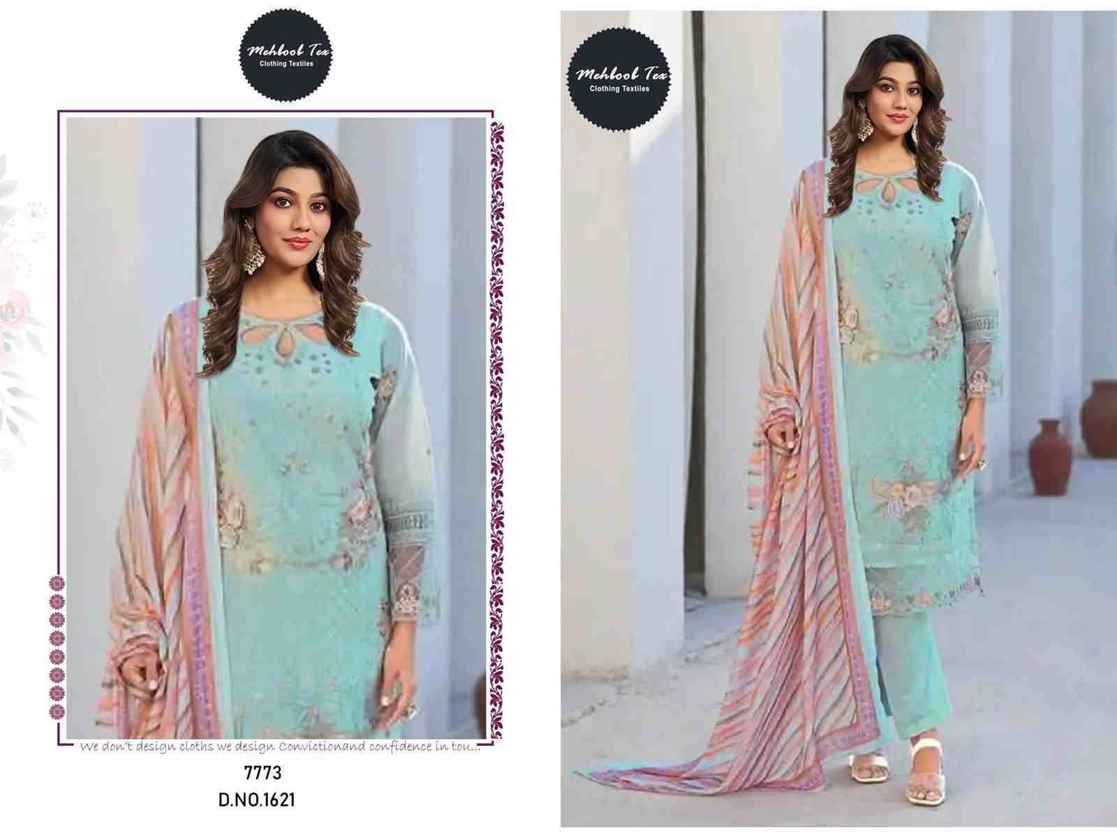 Ombre Lawn Collection-2025 Vol-9 By Mehboob Tex 1621 To 1622 Series Designer Pakistani Suits Beautiful Fancy Stylish Colorful Party Wear & Occasional Wear Cotton Dresses At Wholesale Price