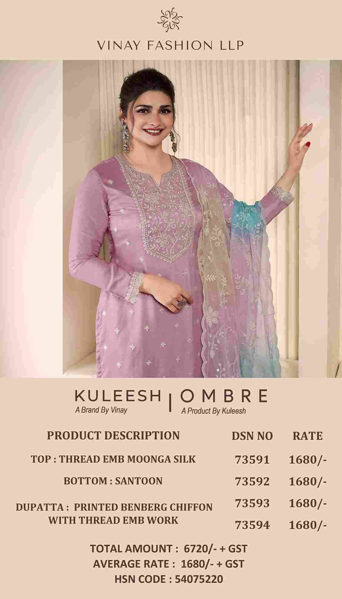 Ombre By Kuleesh 73591 To 73594 Series Designer Festive Suits Collection Beautiful Stylish Fancy Colorful Party Wear & Occasional Wear Moonga Silk Dresses At Wholesale Price