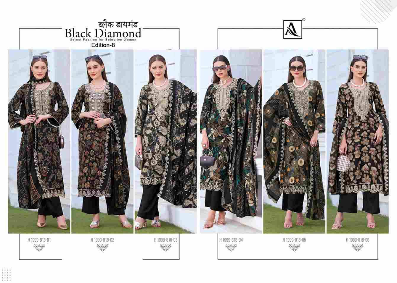 Black Diamond Vol-8 By Alok Suit 1999-001 To 1999-006 Series Beautiful Festive Suits Colorful Stylish Fancy Casual Wear & Ethnic Wear Pure Rayon Dresses At Wholesale Price