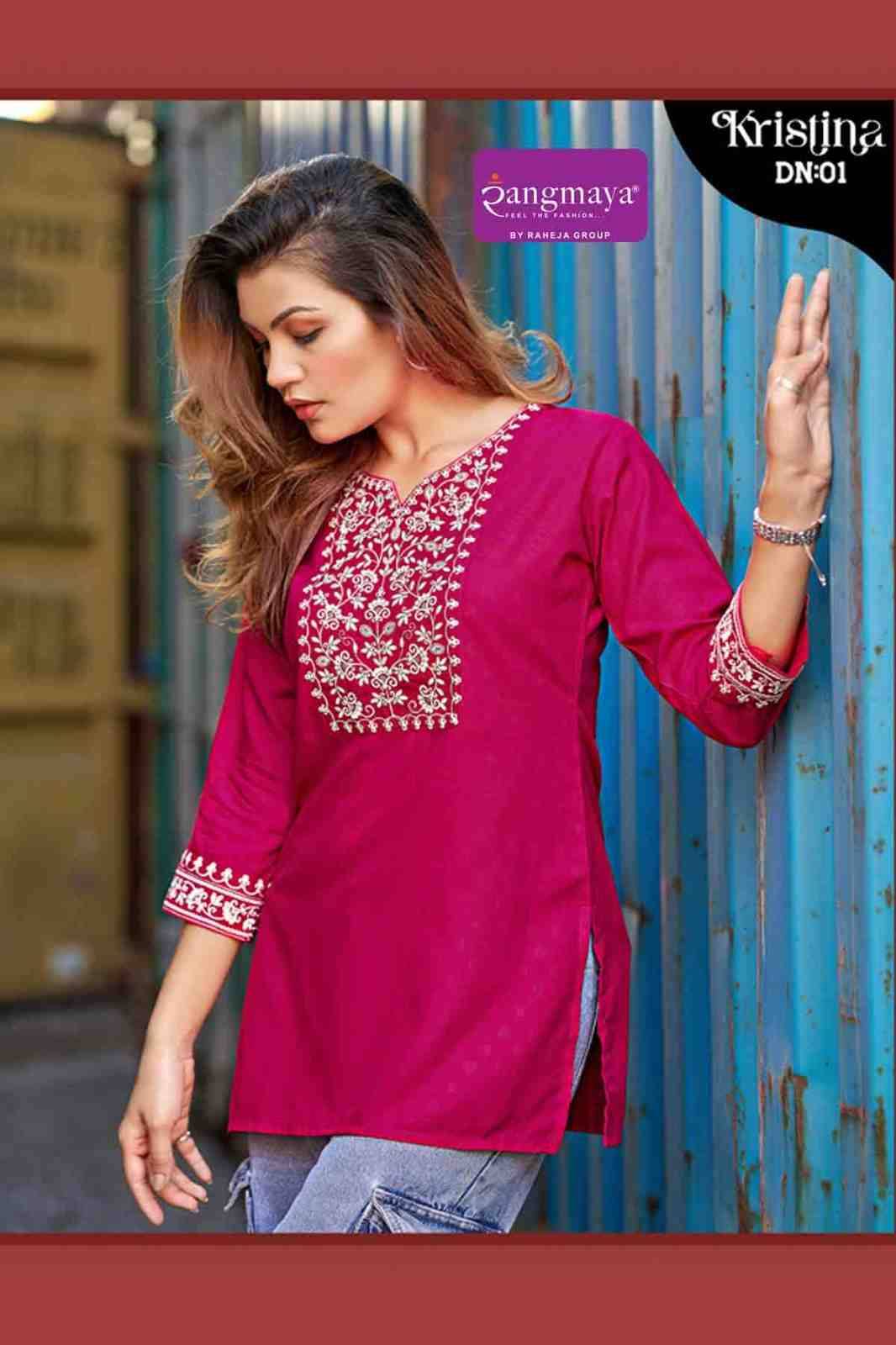 Kristina By Rangmaya 01 To 08 Series Designer Stylish Fancy Colorful Beautiful Party Wear & Ethnic Wear Collection Pure Dobby Tops At Wholesale Price
