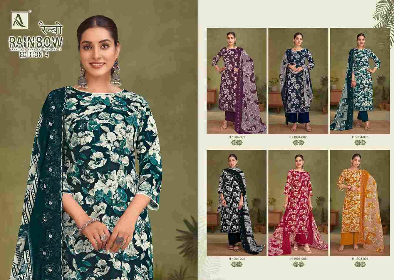Rainbow Vol-4 By Alok Suit 1904-001 To 1904-006 Series Beautiful Festive Suits Stylish Fancy Colorful Casual Wear & Ethnic Wear Pure Cambric Cotton Print Dresses At Wholesale Price