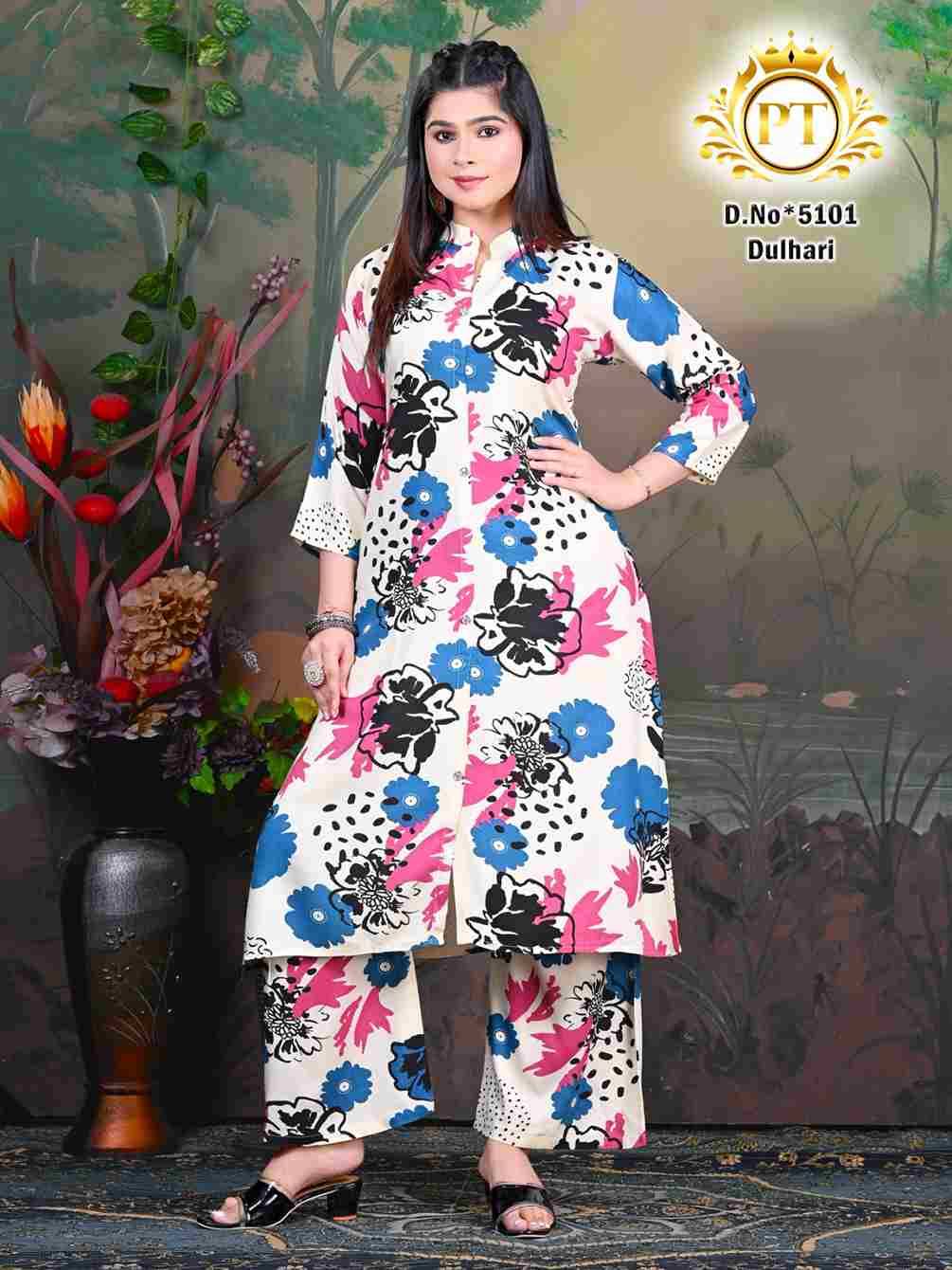 Dulhari Vol-6 By Padmavati Textiles 5101 To 5107 Series Designer Stylish Fancy Colorful Beautiful Party Wear & Ethnic Wear Collection Rayon Print Kurtis With Bottom At Wholesale Price