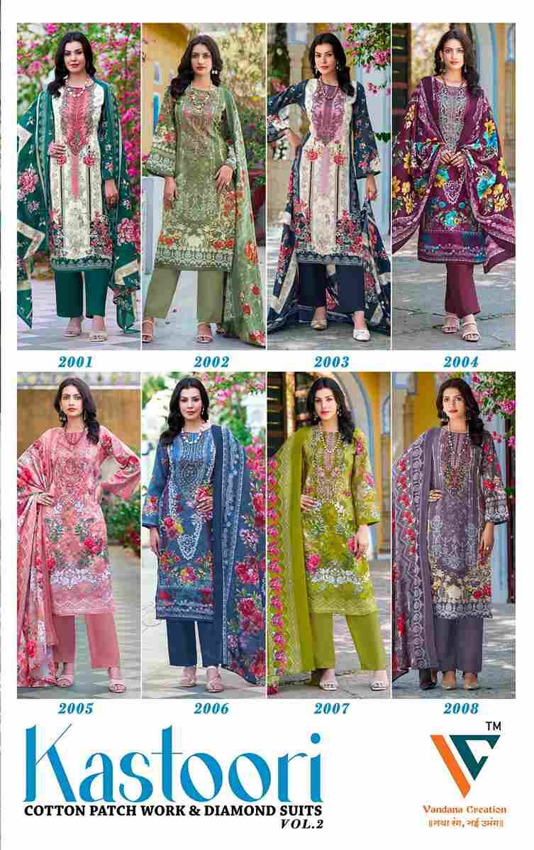 Kastoori Vol-2 By Vandana Creation 2001 To 2008 Series Beautiful Festive Suits Stylish Fancy Colorful Casual Wear & Ethnic Wear Cotton Print Dresses At Wholesale Price