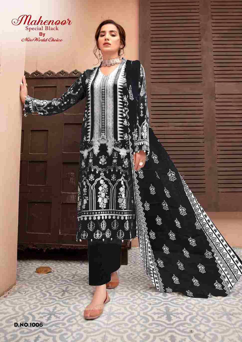 Mahenoor By Miss World Choice 1001 To 1006 Series Beautiful Festive Suits Stylish Fancy Colorful Casual Wear & Ethnic Wear Lawn Digital Print Dresses At Wholesale Price